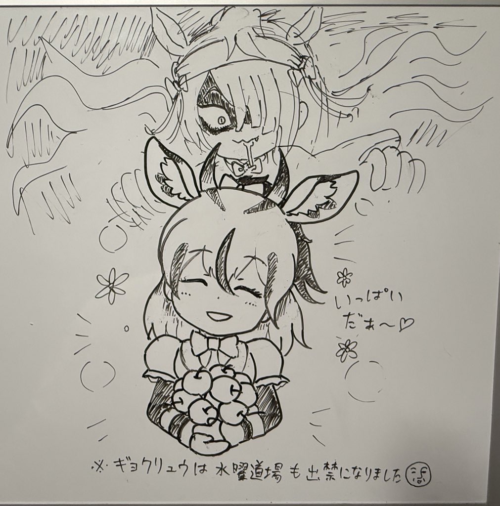 再掲