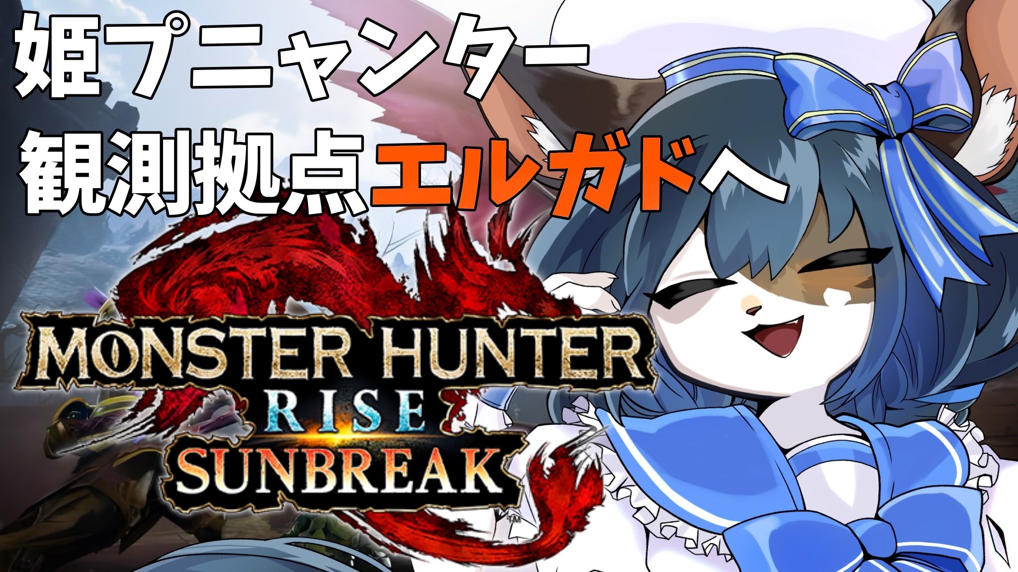ちょこみんと様 Gs0ZjlFaIAA06Pf.jpg