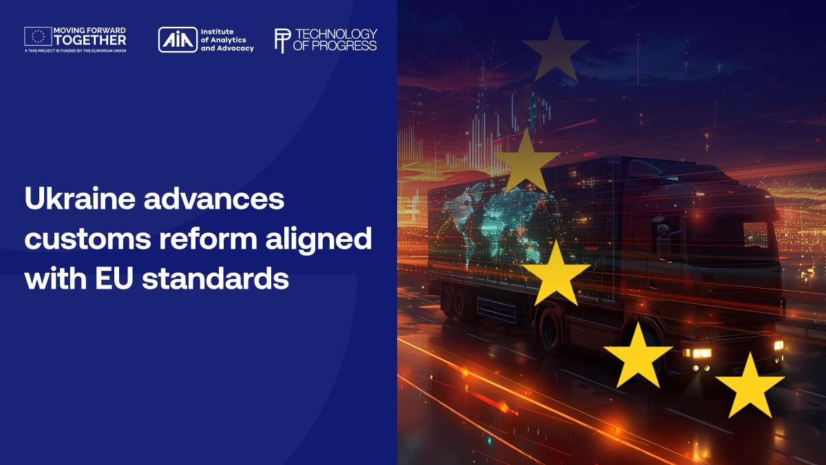 Ukraine is modernizing its customs system to align with EU standards: new Customs Code by 2025, parliamentary adoption in 2026, and training for officers &amp; businesses from 2027. Goals: harmonization, digitalization, tax compliance &amp; EU cooperation. #Ukraine #EUIntegration