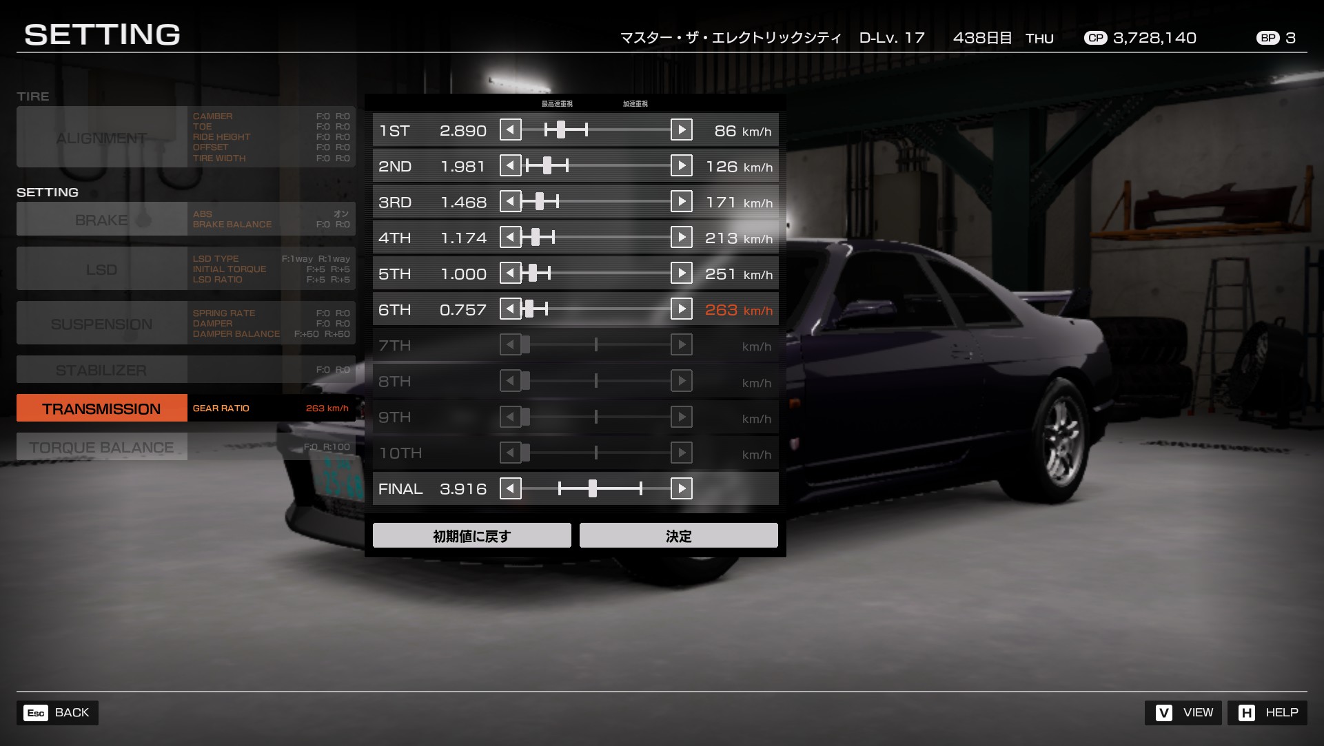 がらぴこ 実験対決 31.32.33.34.35.36.37.39.40 がらぴこ 実験対決 31.32.33.34.35.36.37.39.40 hqdefault.jpg