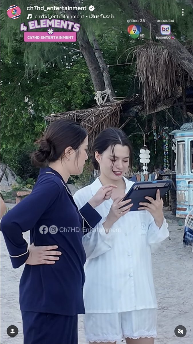 พี่สาวตึกรุ้งลงไอจีค่ะ

#เสน่หาวาโยQ13 #FreenBecky