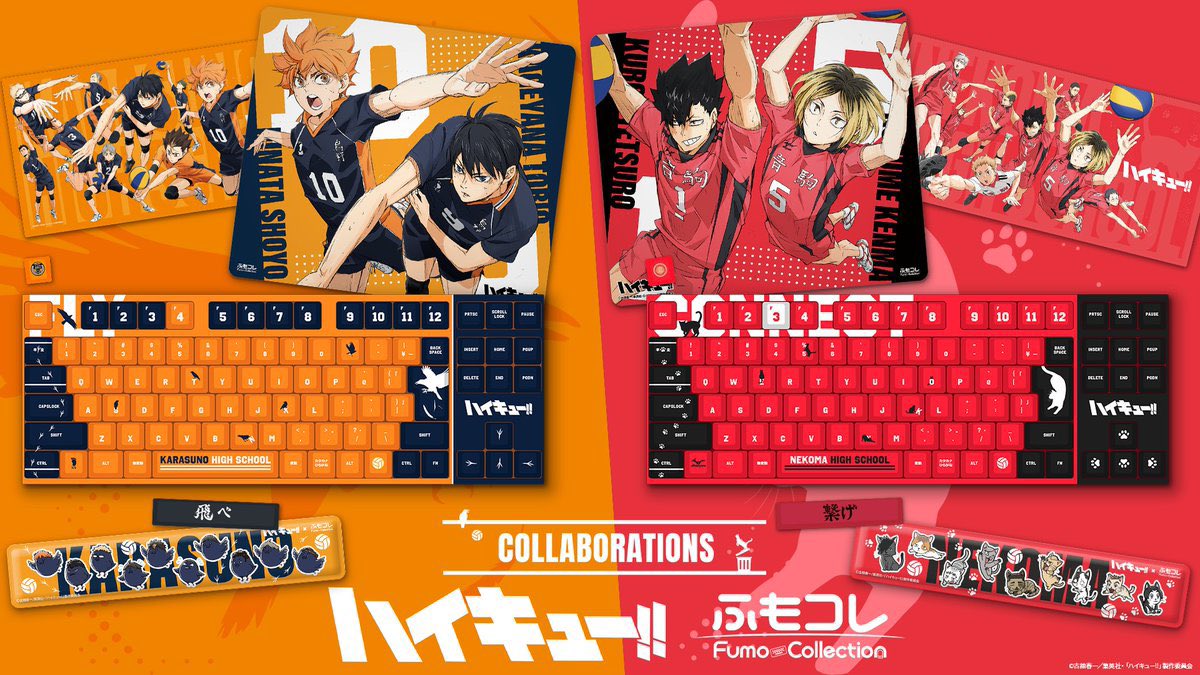 딱히 살 생각 없었는데 리베로 번호 키캡만 색 다른거 보고 급호감이라 사고싶어짐