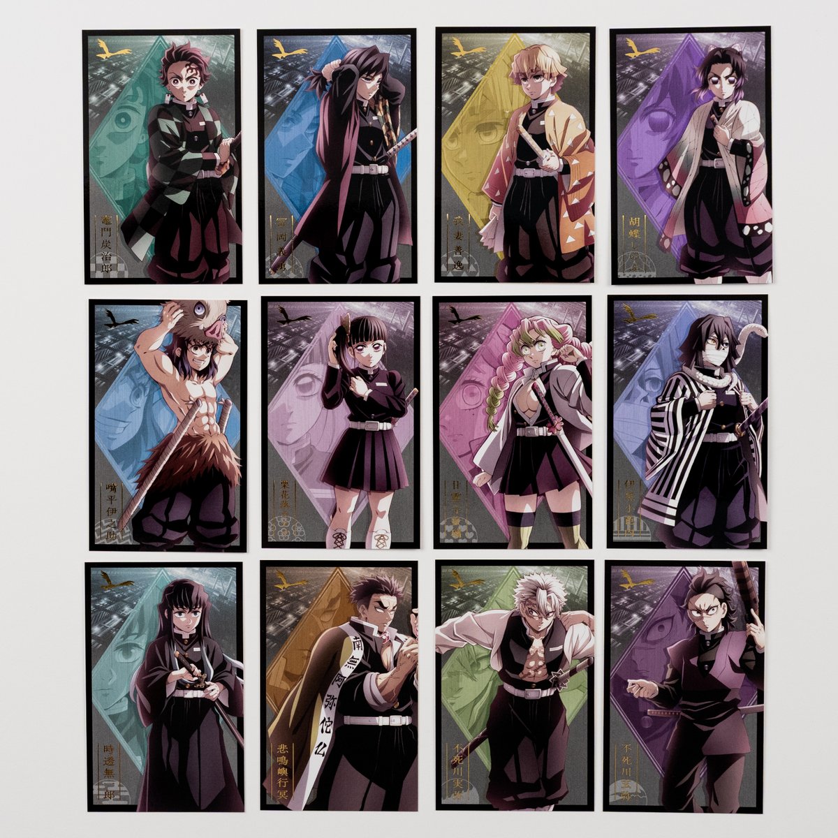 劇場グッズ 事後通販】 『劇場版「鬼滅の刃」無限城編 第一章』の劇場