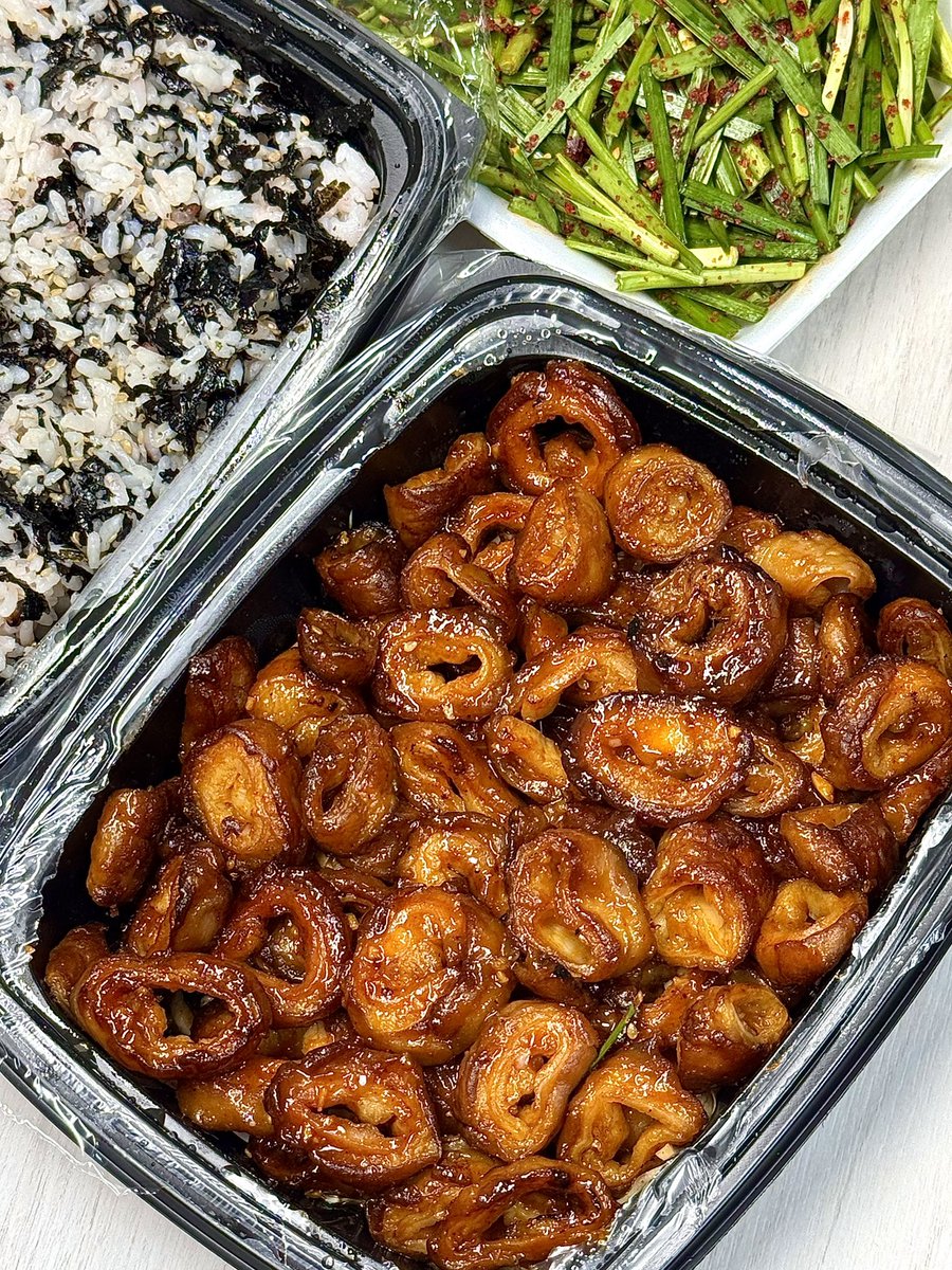 양념막창 쫄깃하고 적당히 매콤달콤해서 너무 맛있음 더먹고싶다