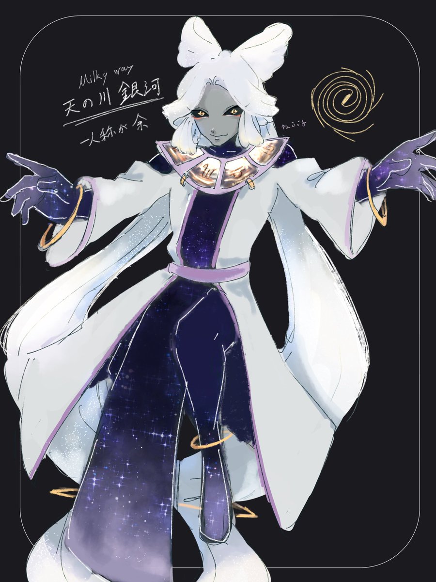 キツネ (@starfox0804) / Posts / X