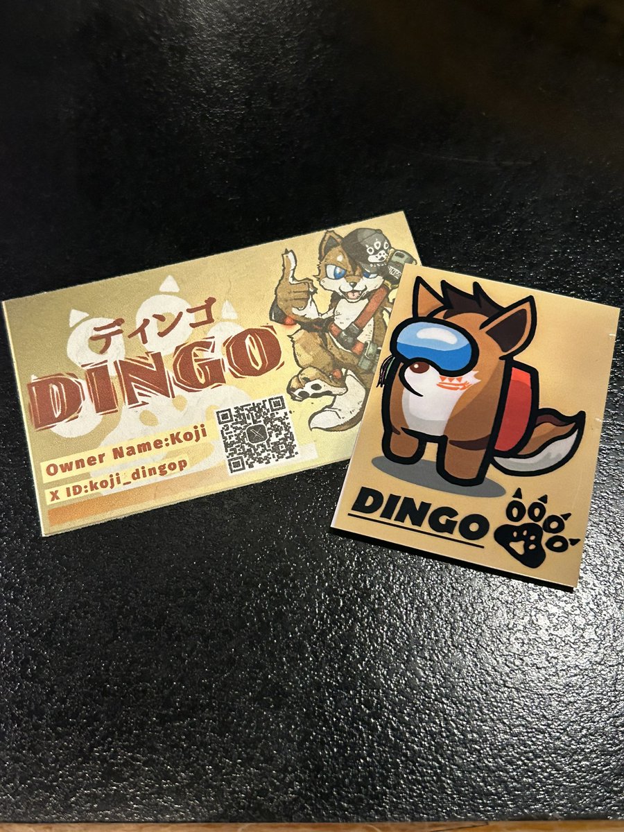 可愛い！
<a href="/koji_dingop/">コジ&DingoP</a>