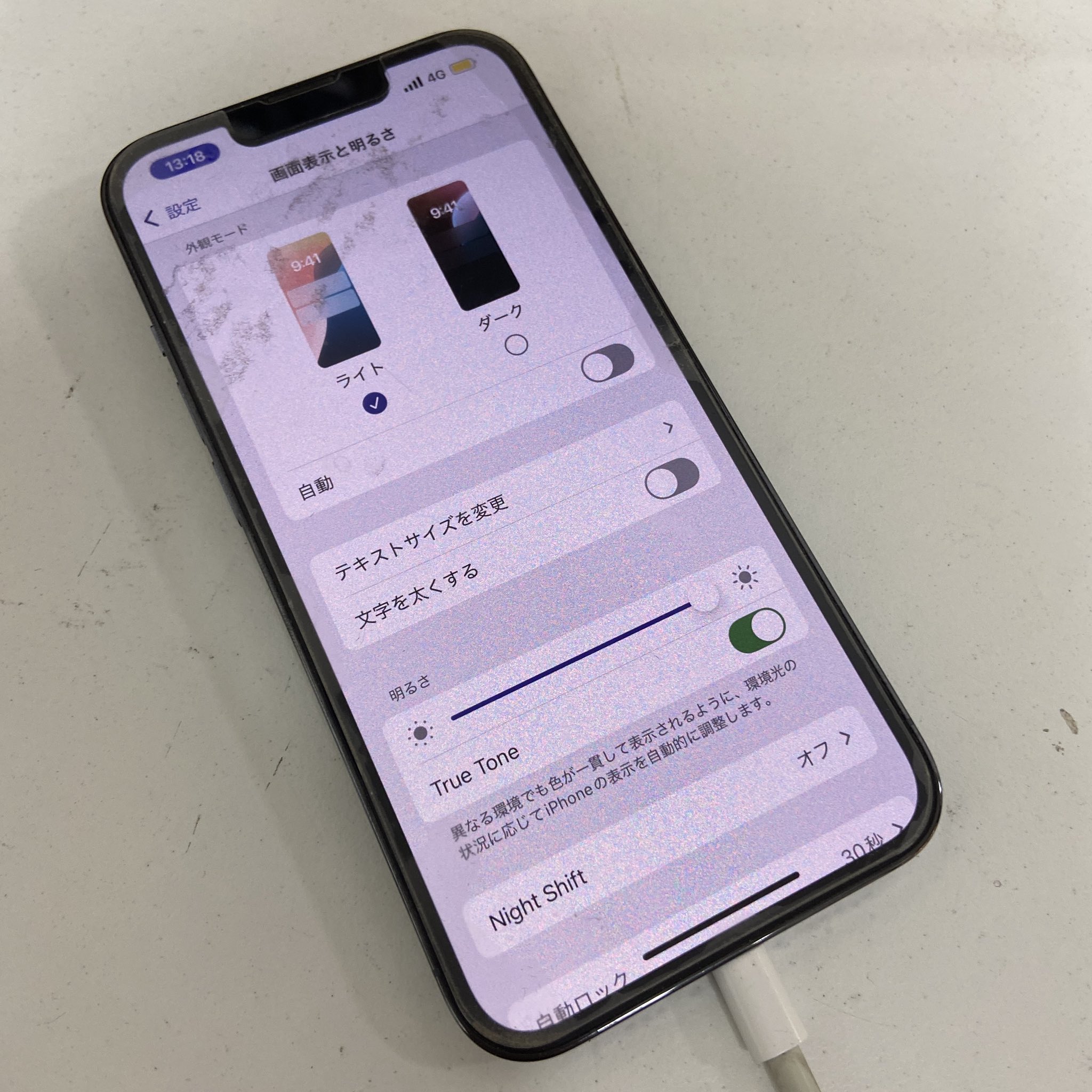 iPhone - 田中です。 全300機種以上対応】クローズ＆WORST×レグルス