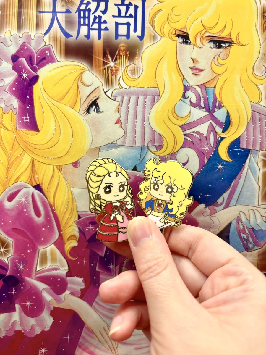 MAI♡ PRE-ORDER Rascal Does Not Dream of Bunny Girl Senpai Coreful