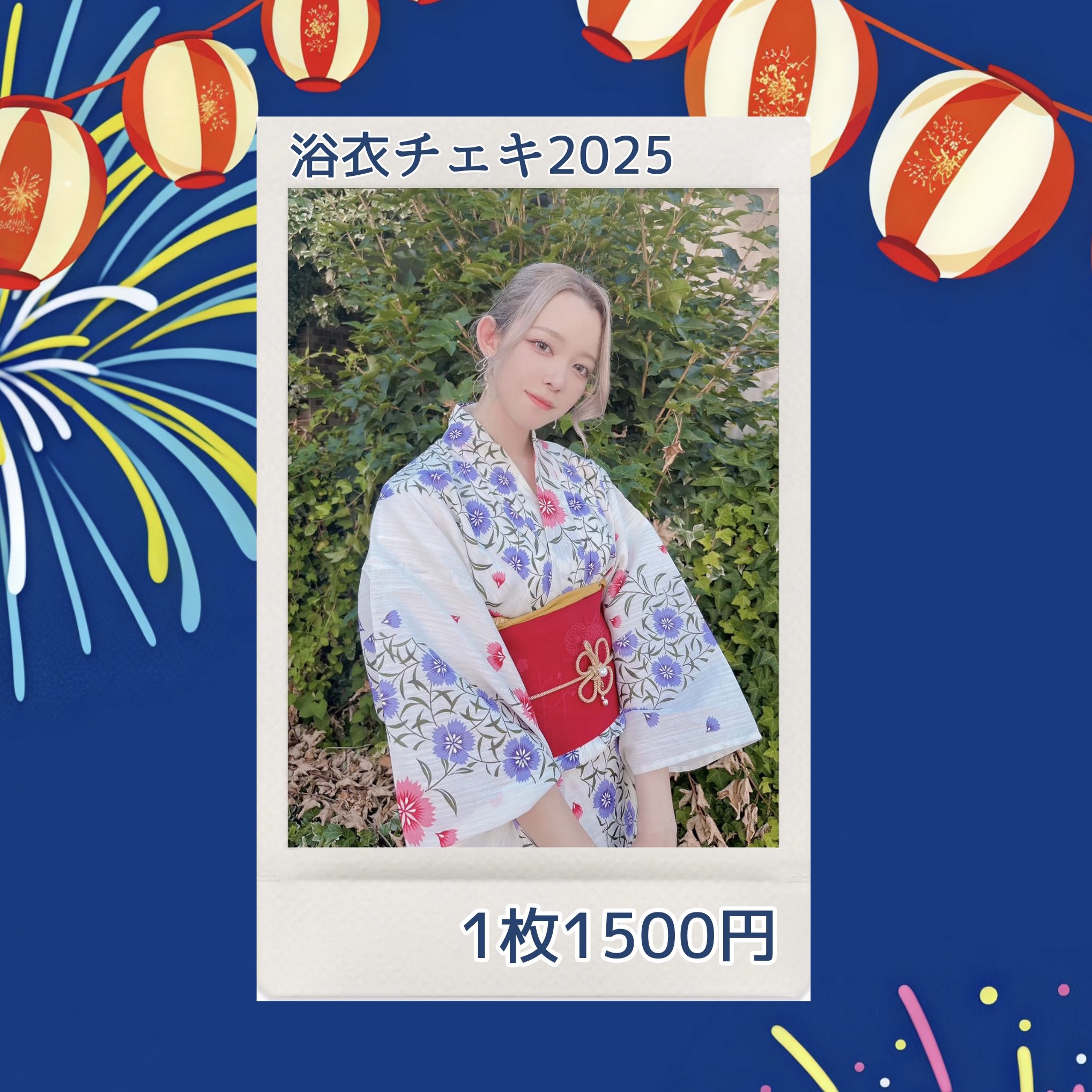 長崎ヴェルカ サイン入りチェキ（24-25シーズン）コンプセット 2____2025_afeffa7e-d246-4781-