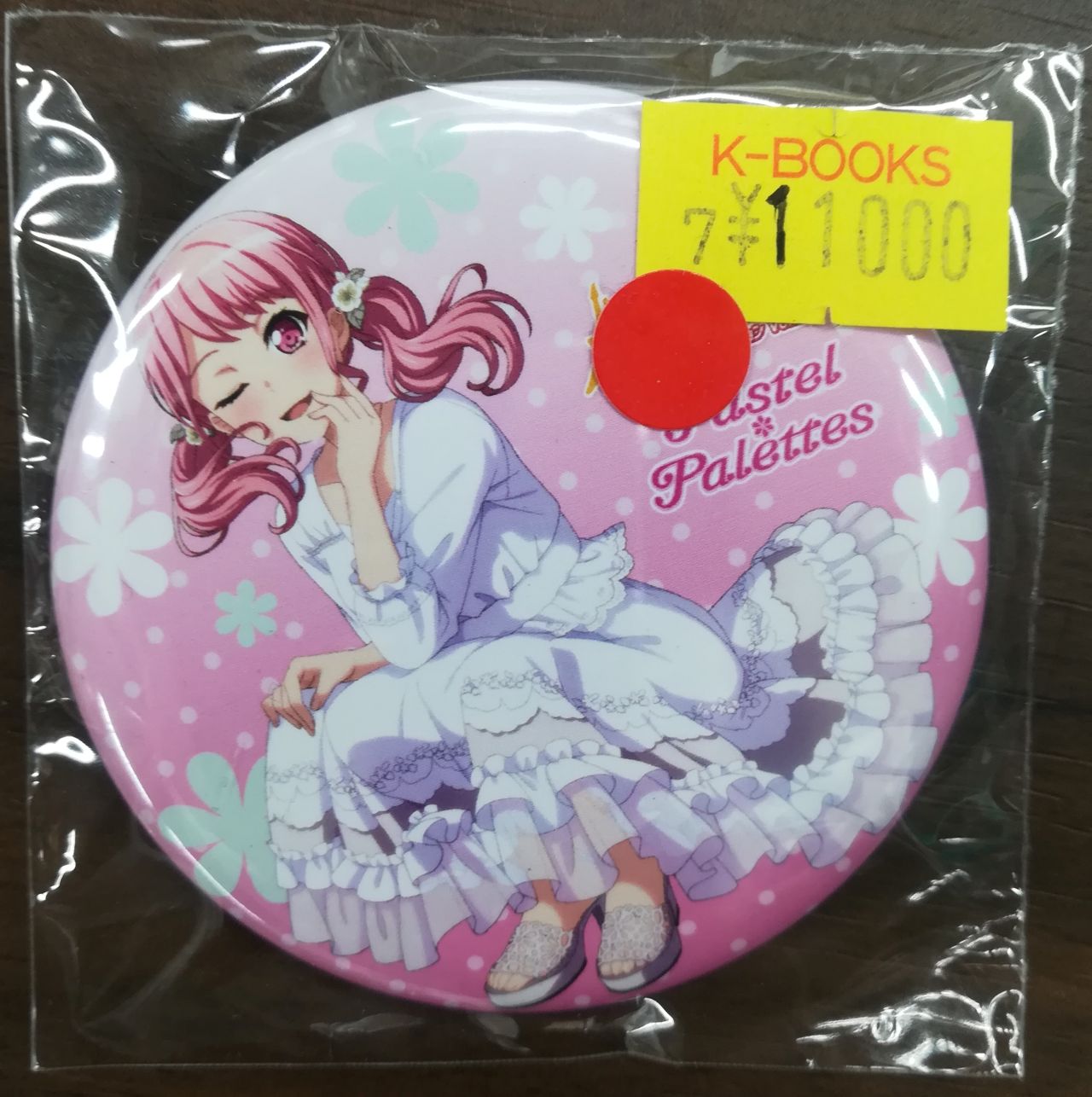 缶バッジ 丸山彩 バンドリ バンドリ ロフト Animal×Mofu-mofu アニマル 丸山彩 缶バッジ