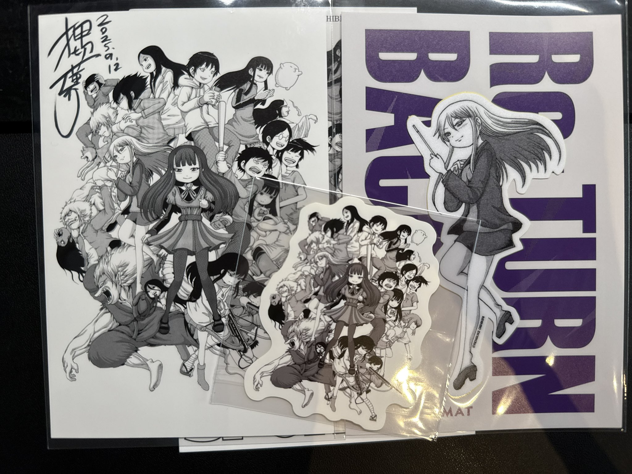 2025年最新】押切蓮介 直筆の人気アイテム - メルカリ 押切蓮介 ハイスコア