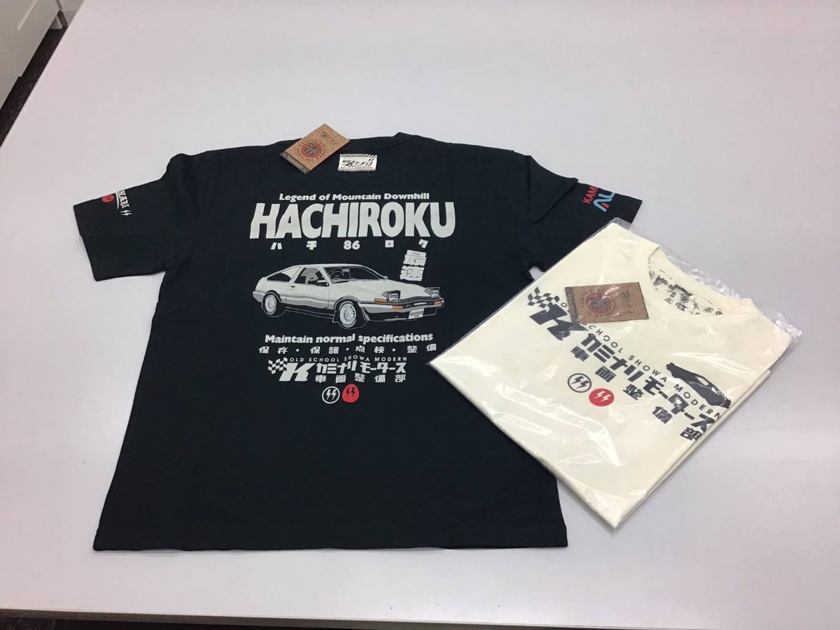 MasatakaBandoh's tweet photo. ＃乾炭素
＃86
＃86brz
＃brz
＃86society
＃ae86
＃ae86trueno
＃ae86levin
＃trd
＃racingprojectbandoh https://t.co/Kv0I9OmQkd