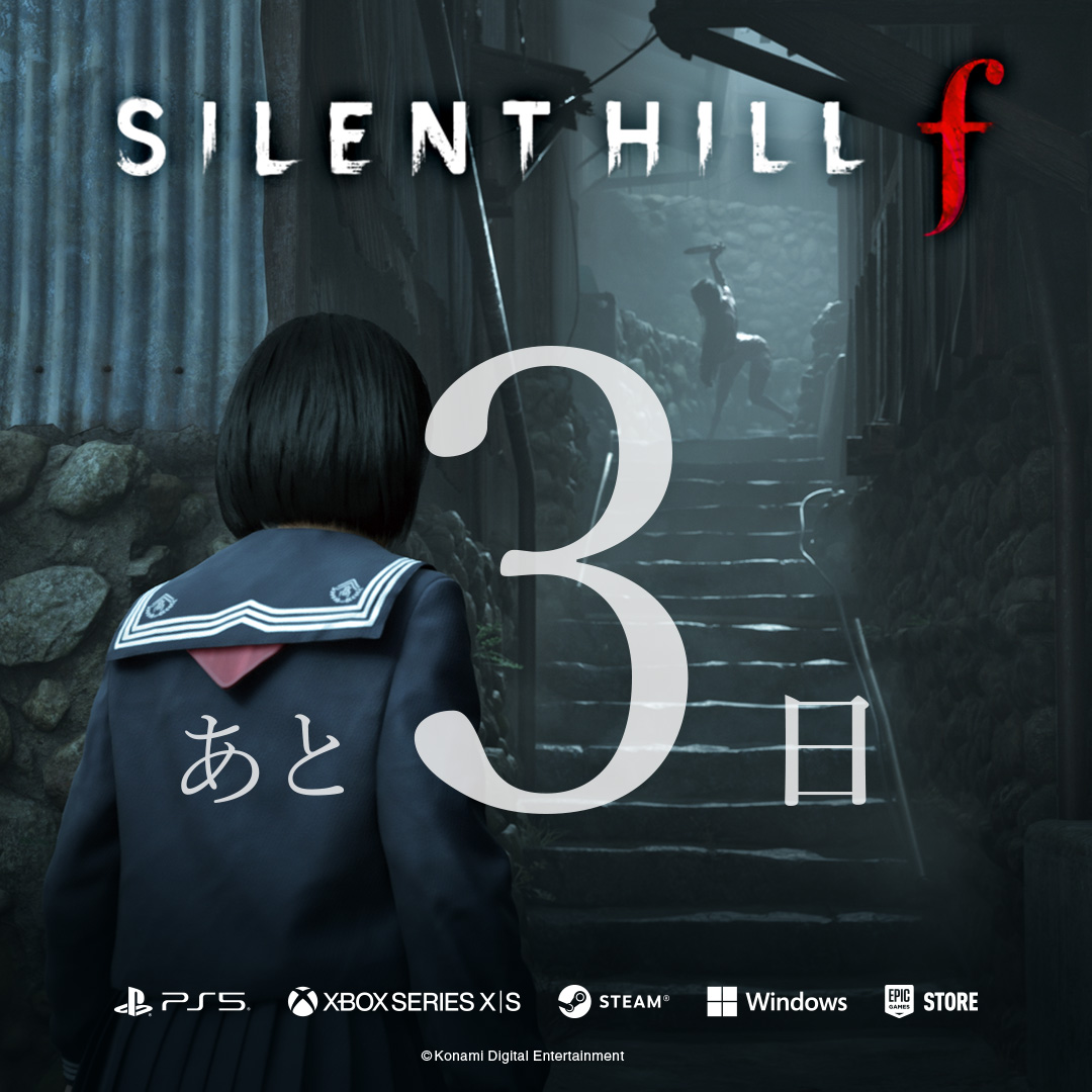 その他 ART OF SILENT HIL SILENT HILL」のクリエイターが新作ホラープロジェクトの