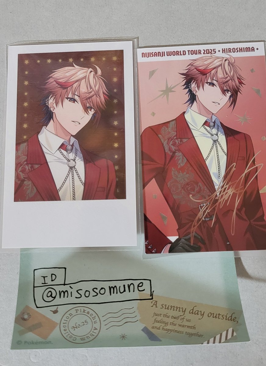 みそそ取引垢 tweet media