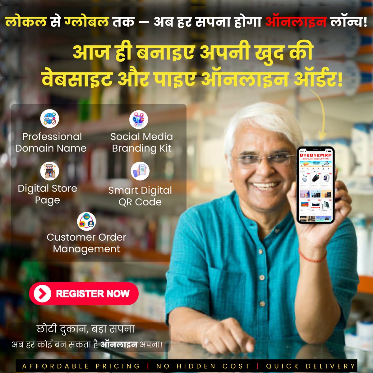 Tweet media one