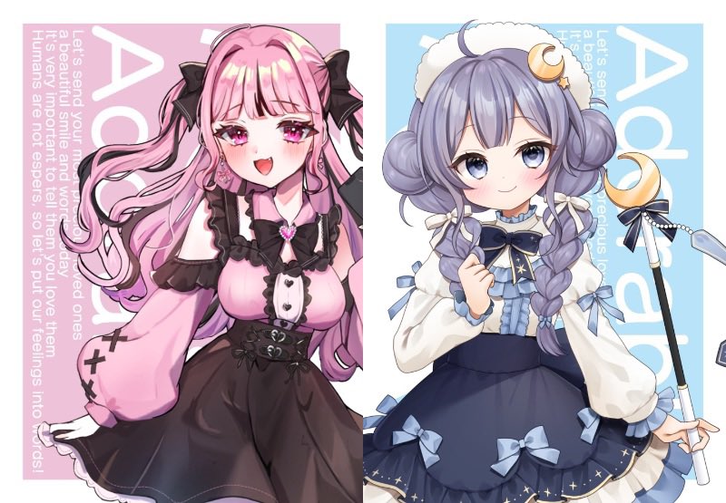 月城幽月🎀💫@ちぇる (@yuzukyan_iriam) on Twitter photo すみません!!!
たいっへんすみません!
今日のおはV
ときちゃん <a href="/tsukumo_toki/">月雲 とき@9/24初配信🌟</a> とのてぇてぇ載せる予定でした!
すっかり普通のおはV載っけてました。
大変申し訳ございませんでした…… すみません!!!
たいっへんすみません!
今日のおはV
ときちゃん <a href="/tsukumo_toki/">月雲 とき@9/24初配信🌟</a> とのてぇてぇ載せる予定でした!
すっかり普通のおはV載っけてました。
大変申し訳ございませんでした……