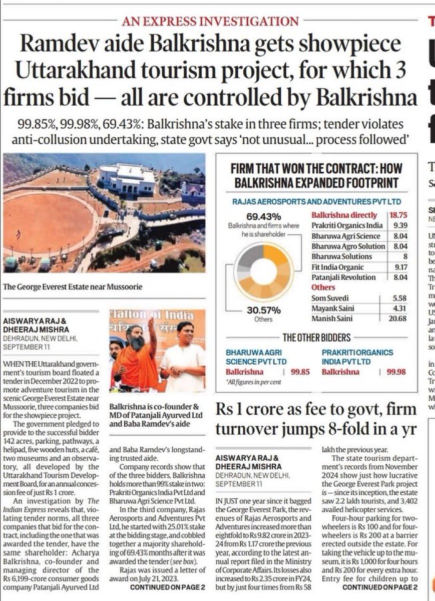 The fig leaf of competitive bidding.