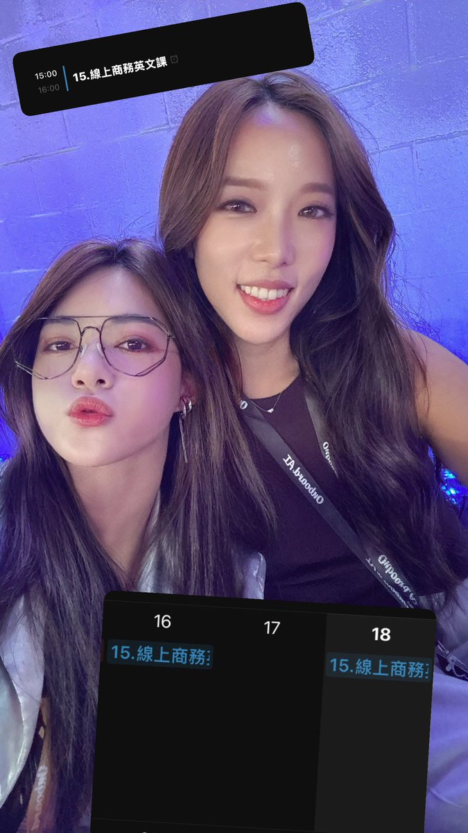 chochou33's tweet image. 以免我跟美國人溝通吵架 我要去上英文商務課了 @tiffanylai_  😌😌😌😌 凡事自身找問題 如果我學完還是吵架 那就是她的問題 🤪