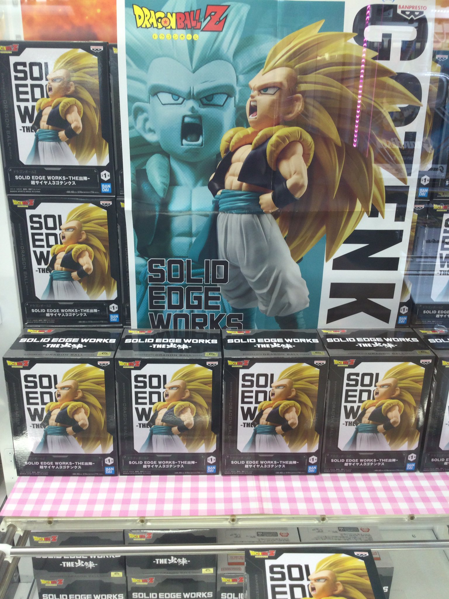 ギガステーション戸田店 on X: 