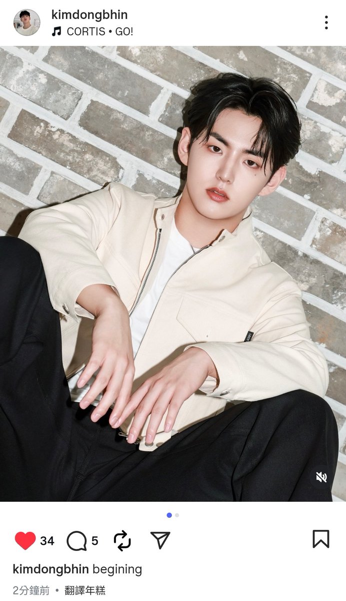 xhy960810's tweet photo. 250912 Kim Dongbhin's Instagram updated: beginning.
#KimDongbin #KimDongbhin #Dongbin #Dongbhin #金東彬 #金东彬 https://t.co/yZMxbIyJ6U