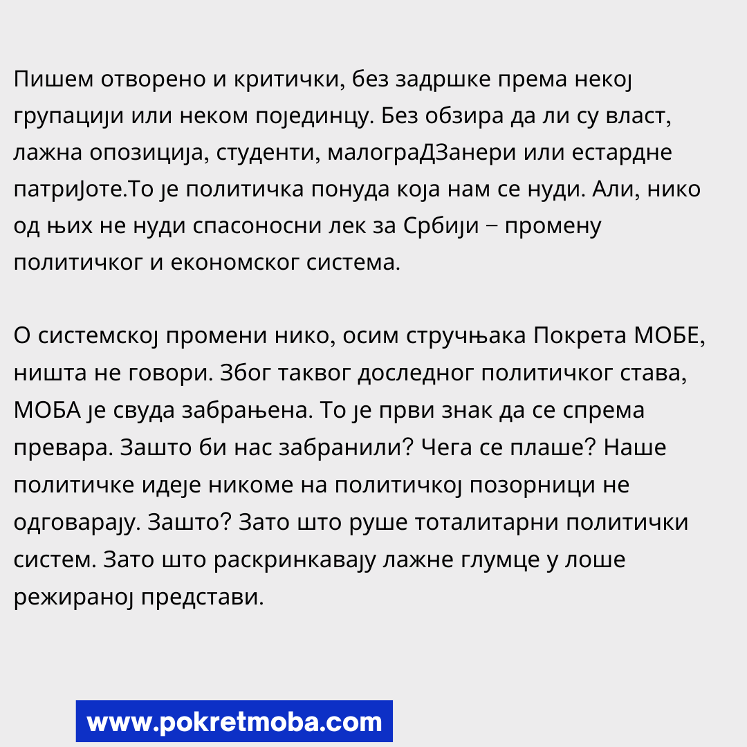 Pokreti_svetlo's tweet photo. ПРЕВАРА 1/2

https://t.co/RNt23Qn8IM https://t.co/Fl4SzvW15M