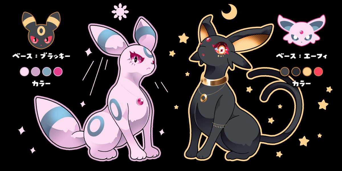 ぬぬちゃ！！！ (@nunuchya) / X