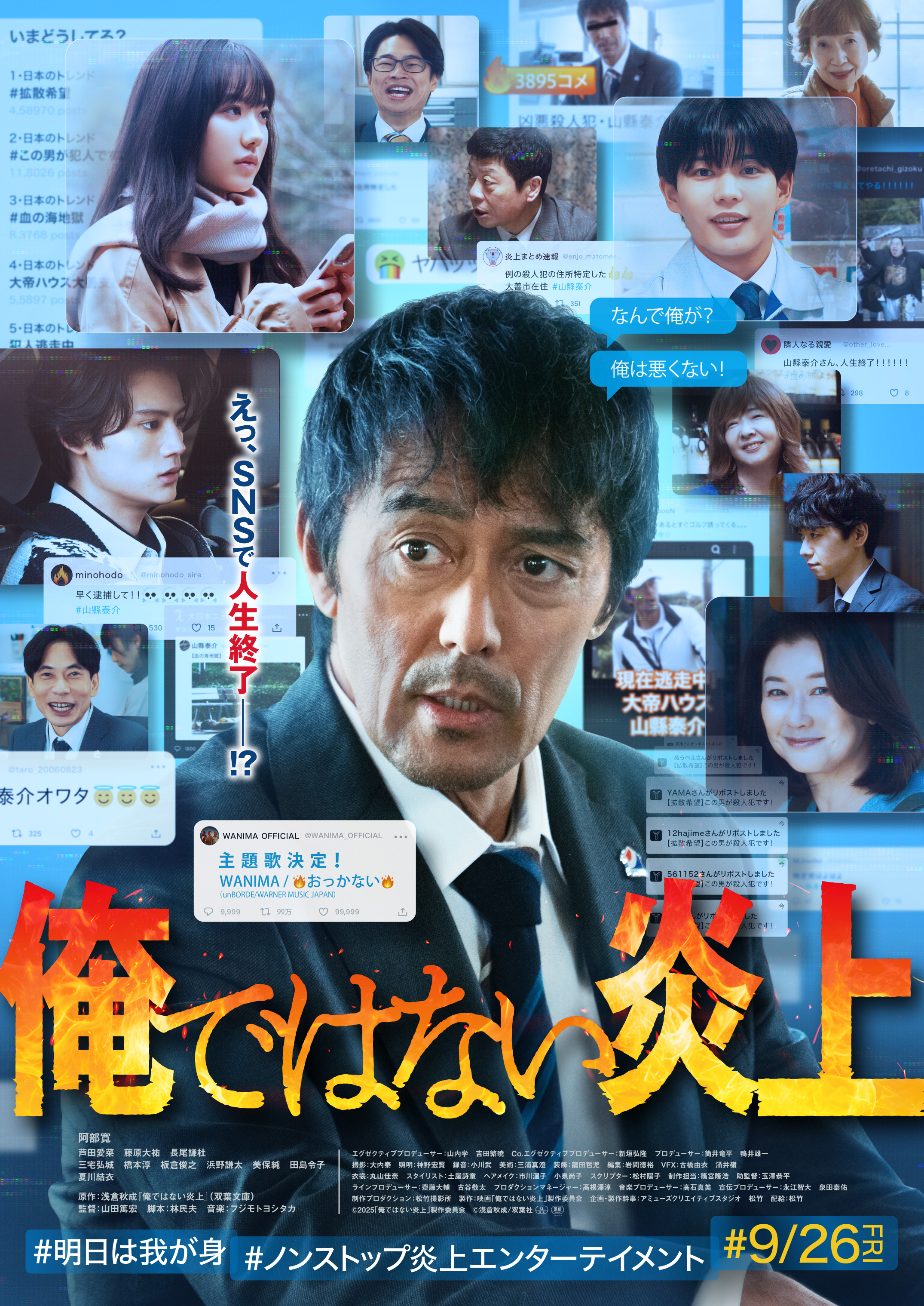 あなたしか愛せない DVD-BOX1・2・3・4全話 Amazon.co.jp: あなたしか愛せない DVD-BOX3 : ユン・ヘヨン, イ