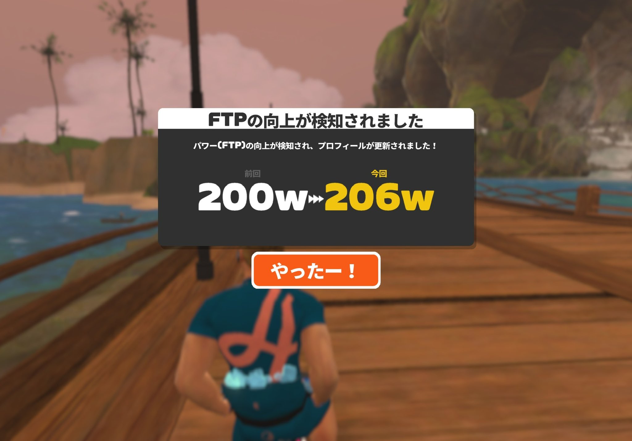 プチ子✿·͜·ᰔ 2点おまとめ リピートフォロワー同梱割引 藤ちょこ@画集発売中 on X: 