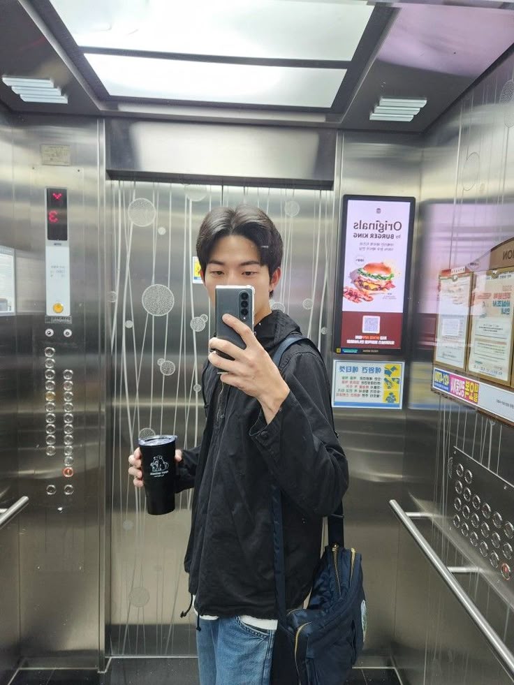 Tebak, sudah pulang atau sudah malam?