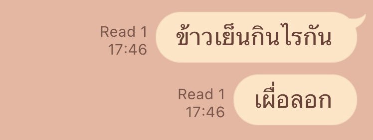plariex's tweet photo. วันๆ ของชาว 30+ ที่โสด https://t.co/5bosNxtcPm