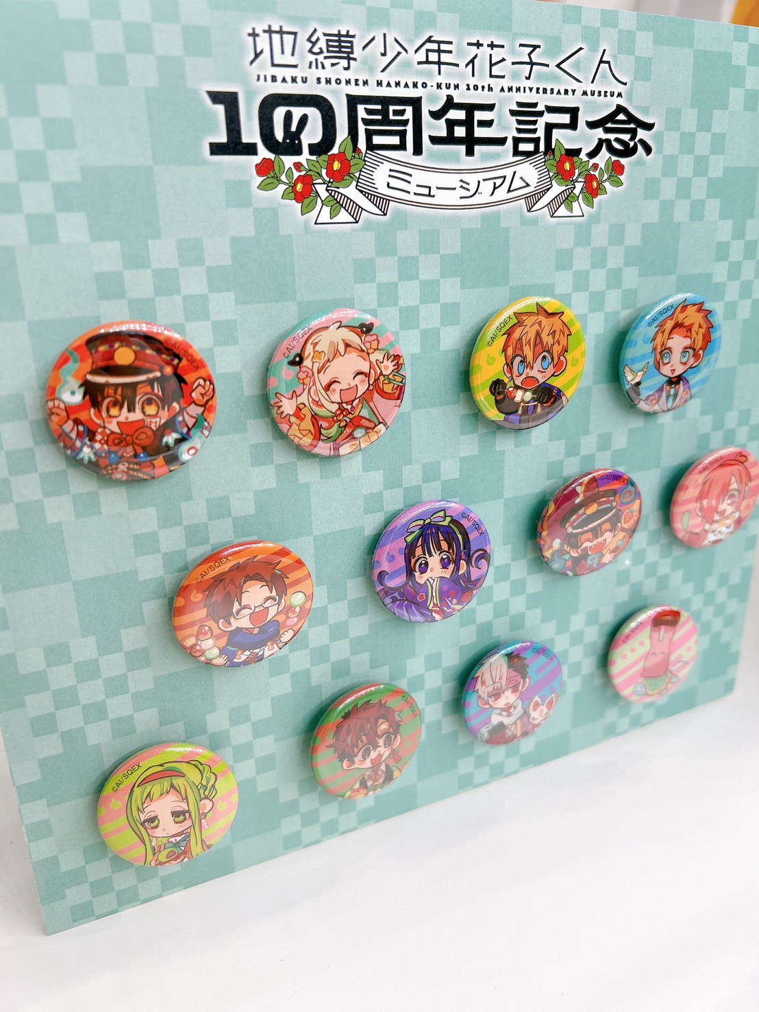 スクエニ出版公式グッズ on X: 