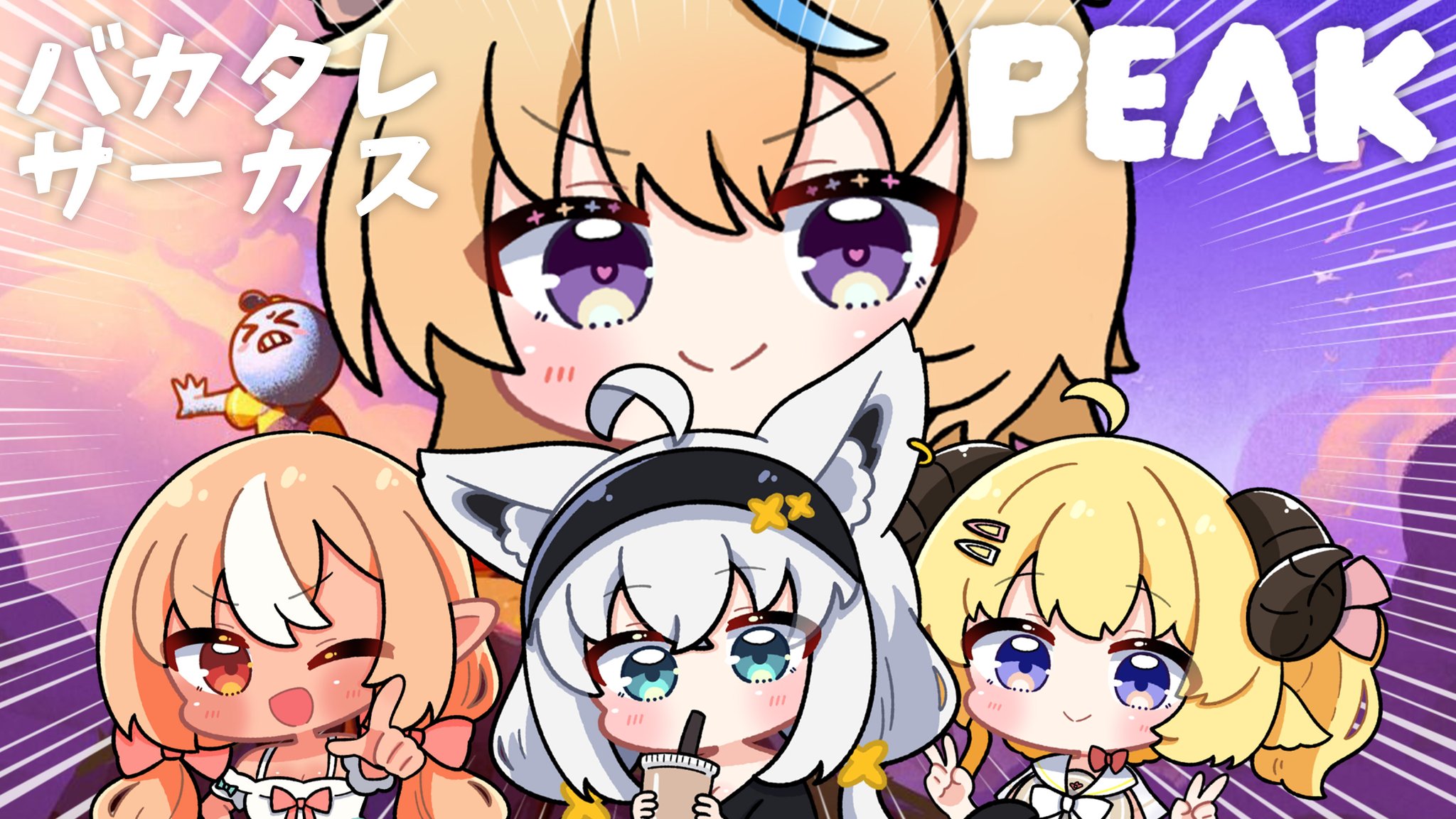 Posts with replies by まる🎪☄ (@maru3272sub) / X