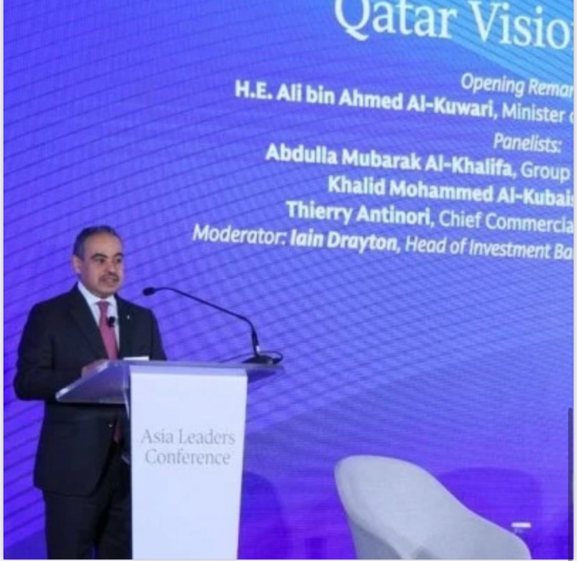 شارك السيد سالم المناعي، الرئيس التنفيذي لمجموعة قطر للتأمين، في مؤتمر قادة آسيا الذي عُقد في هونغ كونغ، ضمن وفد رفيع المستوى من قادة الاقتصاد القطري. وجاءت هذه المشاركة برعاية كريمة من معالي الشيخ محمد بن عبدالرحمن بن جاسم آل ثاني، رئيس مجلس الوزراء ووزير الخارجية.

وشهد المؤتمر