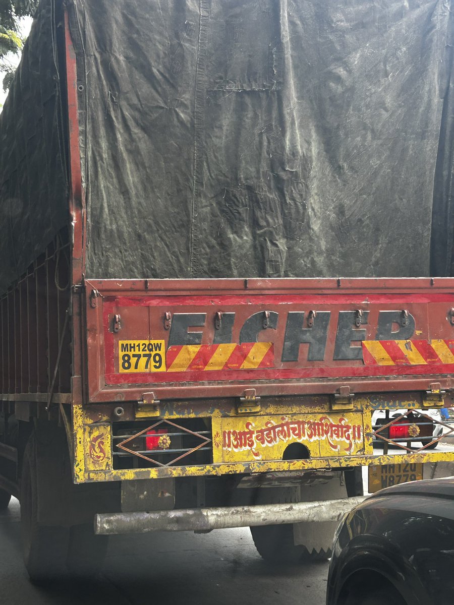 PuneTrafficCity's tweet photo. Heavy vehicles on North Main road, KP

No entry vehicle zone in morning 

@PuneCityTraffic 

MH14 AZ 7258
MH12 QW 8779

Pls take necessary action https://t.co/G4J3zEKBiU