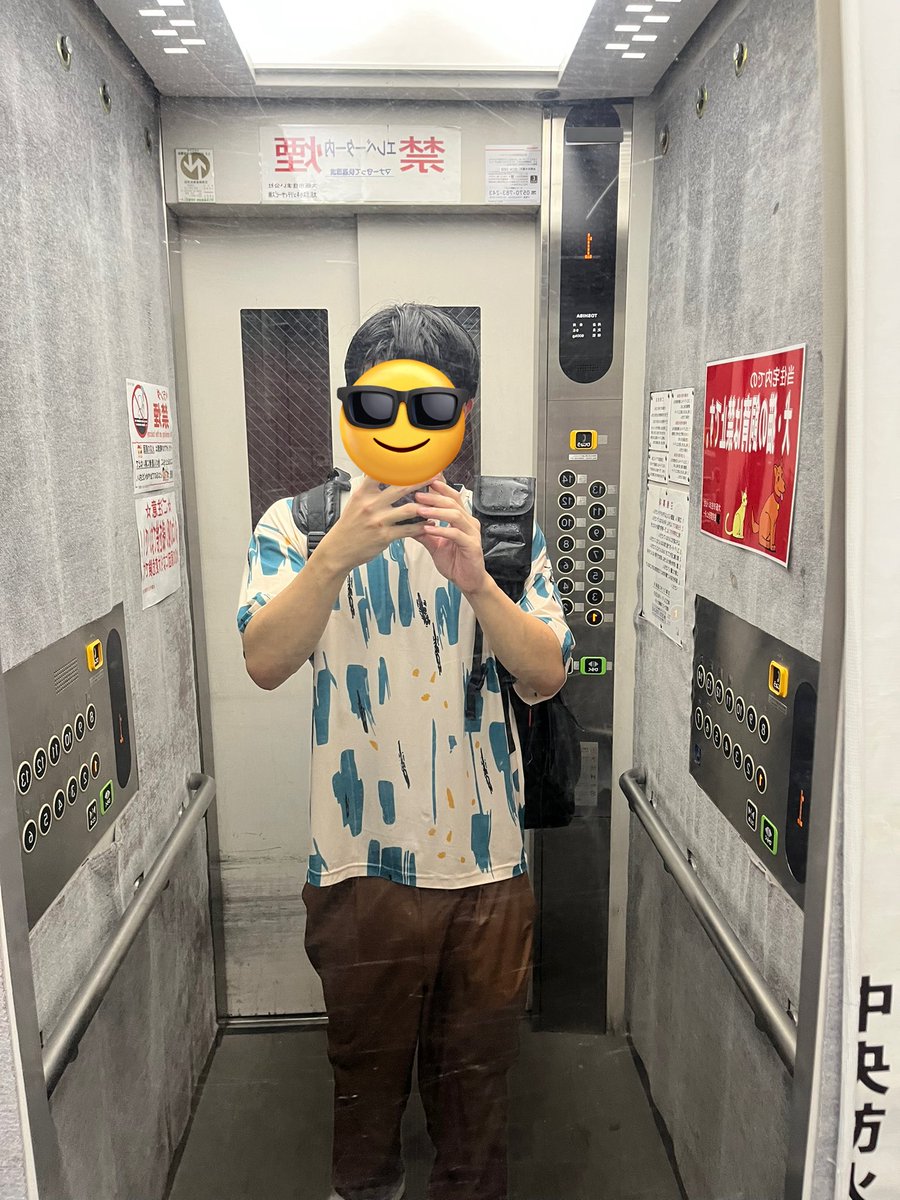 急にゲリラ豪雨が来ても1km先のお客さんに自転車でスタバを届けに行きます