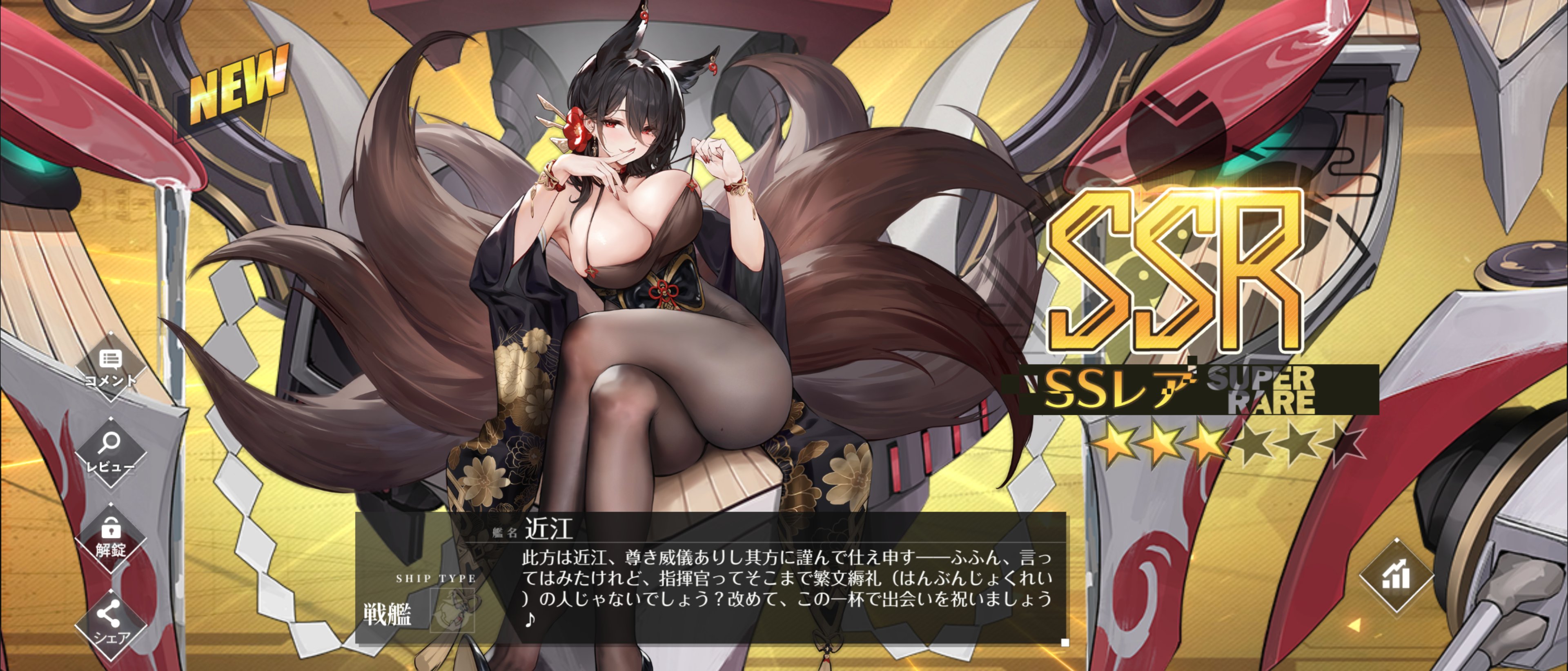 【希少品】追跡発送 当選書付き 新品未開封 白鳳スリーブ ブースターパック 誓約舞装編 未来の叙事詩 ｜ Z/X - Zillions