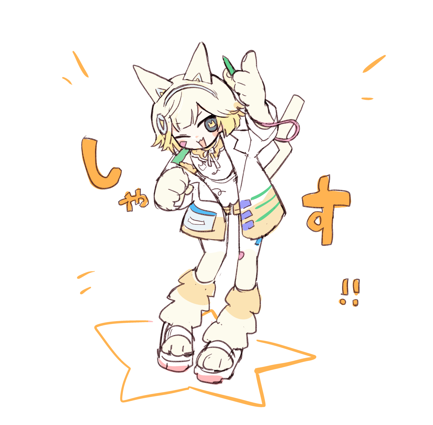 ❤︎ 専用ページ ❤︎ ゴマヒチ (@705gouki) / X