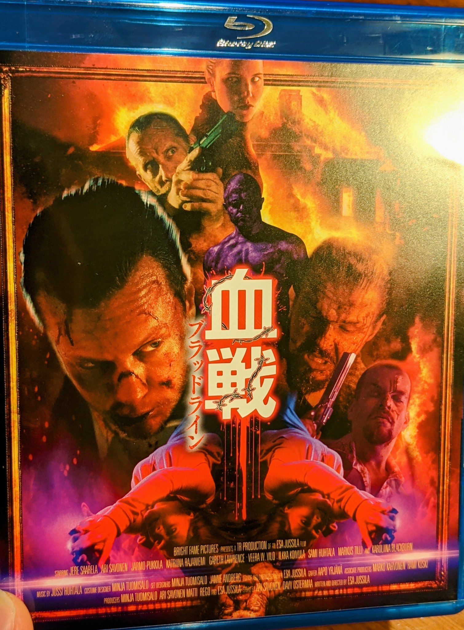 血戦 ブラッドライン パンフレット バイオレンス アクション