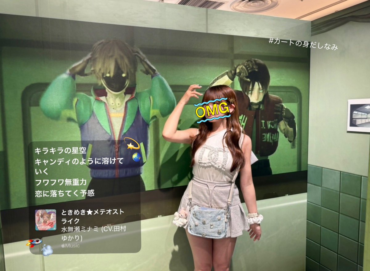 『銀河特急 ミルキー☆サブウェイ 銀河の果てまでいってきました！展』
作り込まれた世界観がほんとにすごくてずーっとこの場所にいたかった😭
テーマパーク実現まっております…！

 #ミルキーサブウェイ展