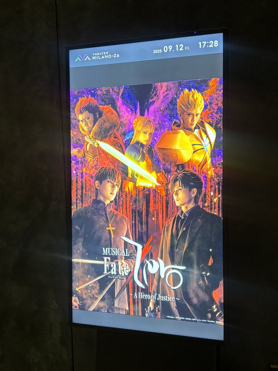 RiberutaP0325's tweet photo. #Zeroミュ 観劇してきました!前編は現地で見れな���てこの間のYouTube無料配信で見させてもらったけど、今回は現地で観れて良かった!歌唱に殺陣に本当にすごくて、どのシーンもアニメと重なって涙腺緩みっぱなしでした。配信の時もだけど特にアイリの透き通った歌声がほんと綺麗でｽｯて沁みました🤍 https://t.co/iby9E79Feb