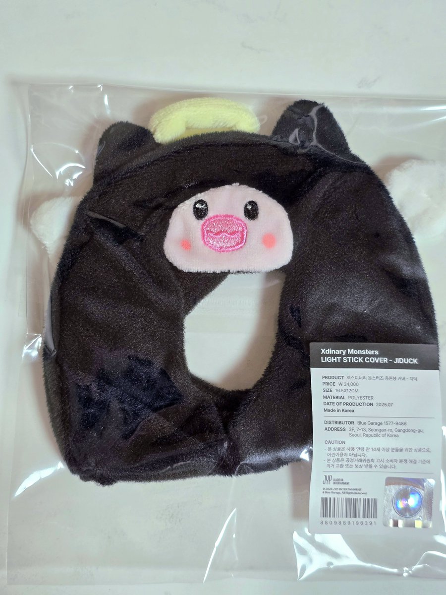 엑스디너리히어로즈 엑디즈 썸머콘 지덕 가온 지석 응원봉 커버 미개봉 원가양도

2.4

사플페 토,일 아무때나 현장양도 및 택배 가능합니다
open.kakao.com/o/suOi26Ag

#엑디즈 #가온 #곽지석 #양도 #교환