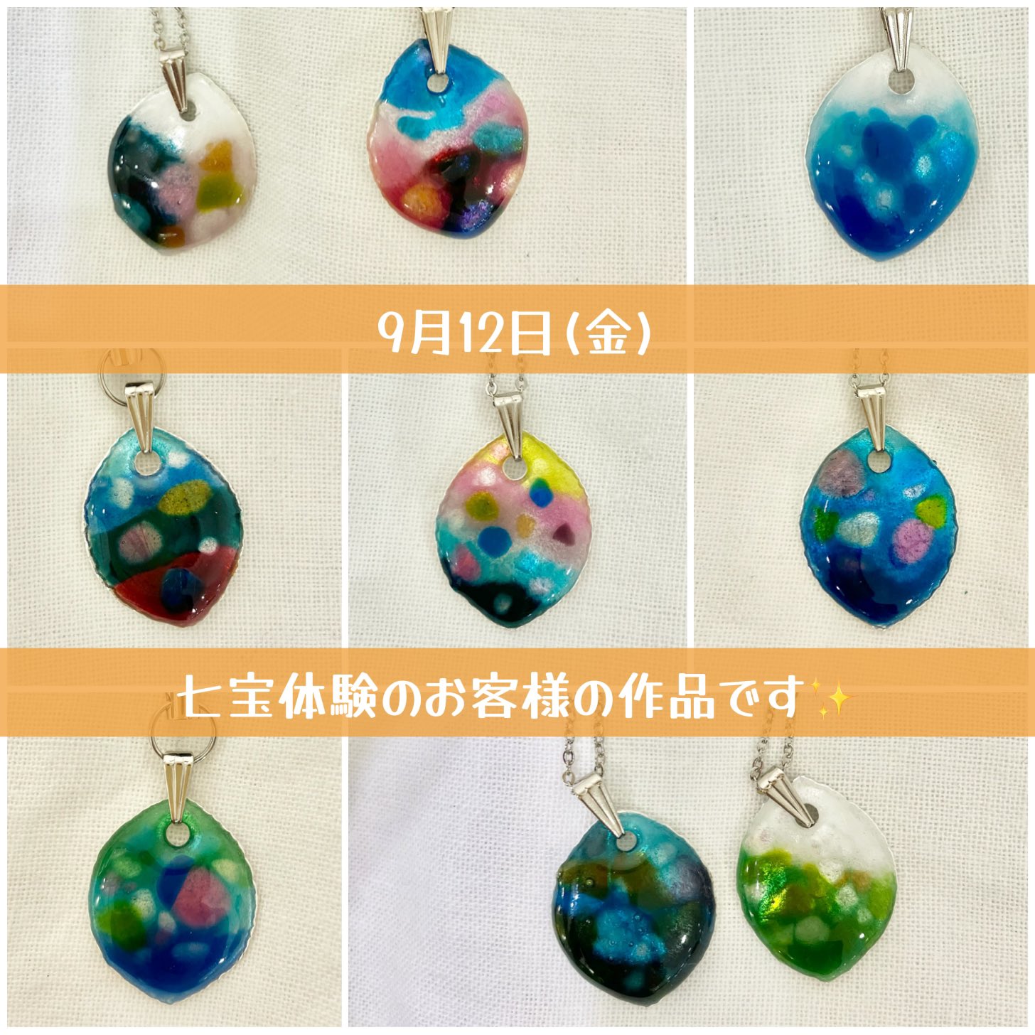 七宝焼　窓辺　(京七宝)   ヒロミ.アートの七宝絵画 七宝焼 窓辺 (京七宝) Instagram • ヒロミ.アートの七宝絵画