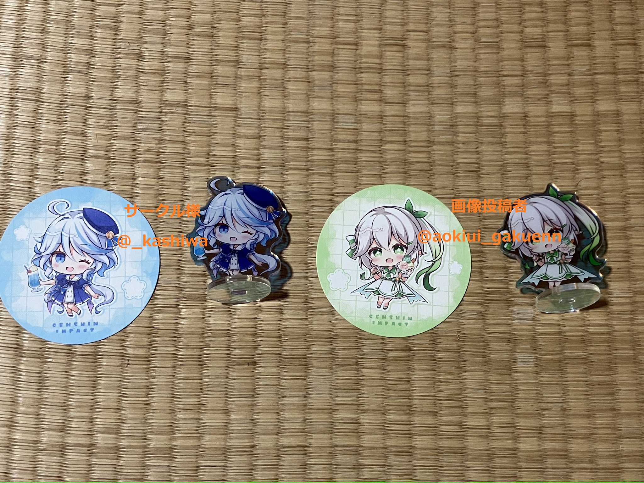 碧あお様❁専用ページ 碧あお様❁専用ページ