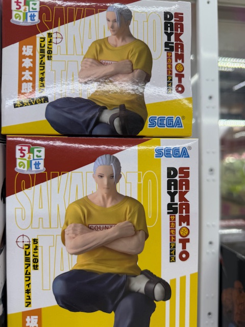 坂本さかもとやろ❗様確認用 Amazon | MEGA CAT PROJECT SAKAMOTO DAYS SAKAMOTO CATS
