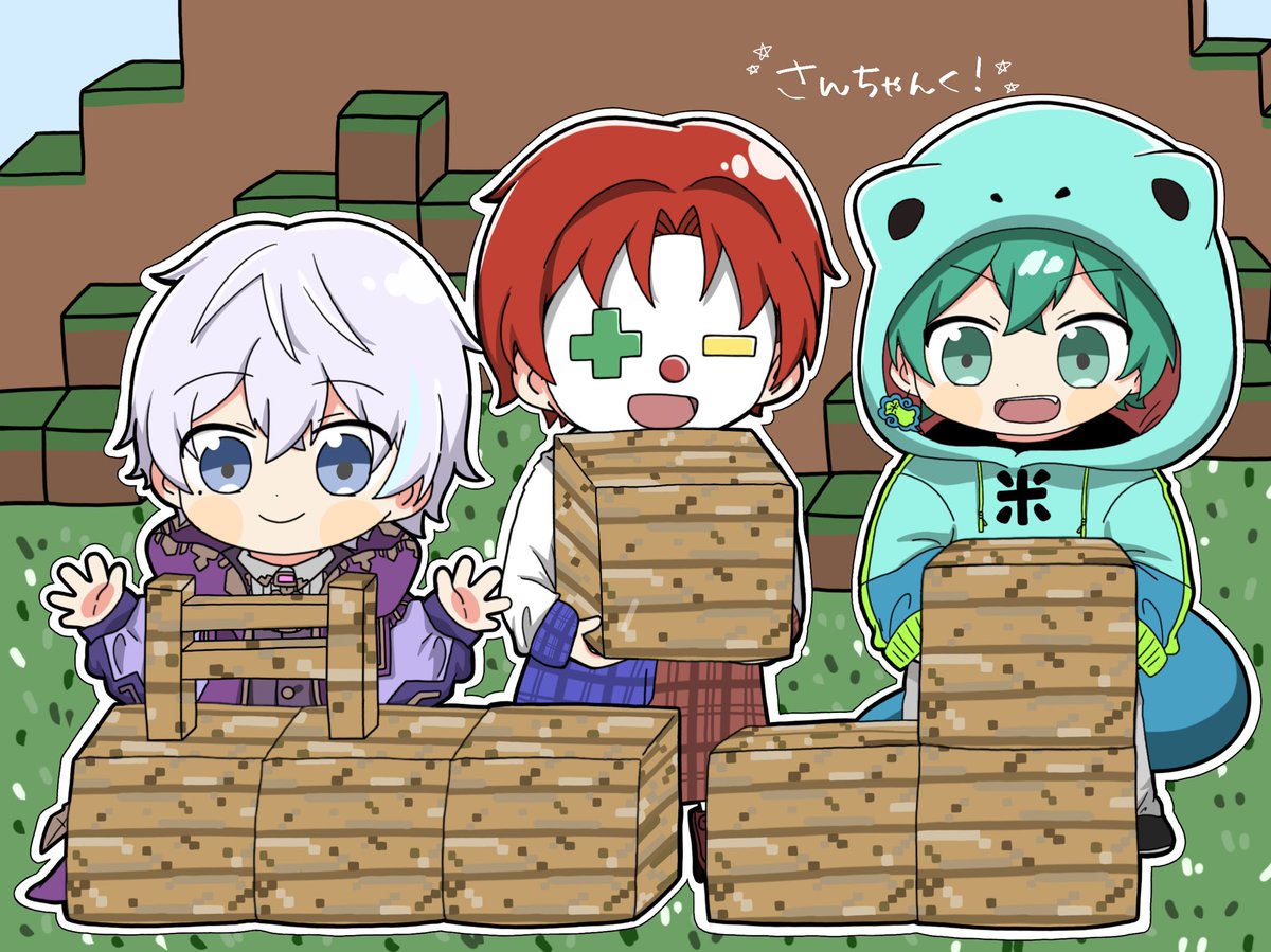 使ってぴくちゃんく