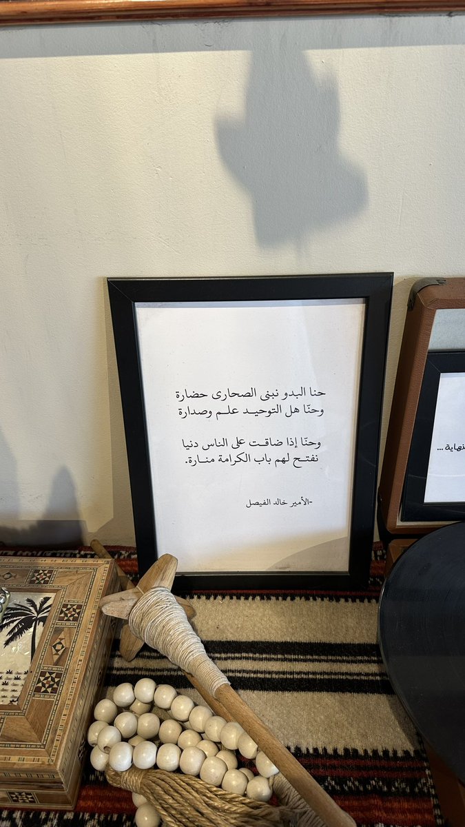 عوايد يـوم الجُمعة
