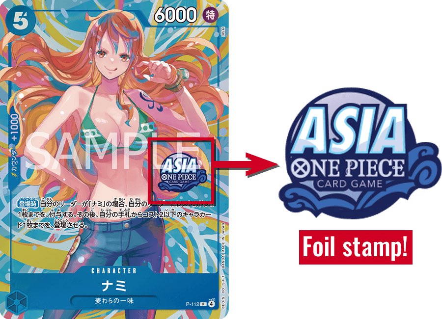 The promos included in the Asia-region exclusive Mini-tin Pack Set Vol.2 have been revealed!

The promo cards will receive Asia-Exclusive stamps.

Individual images of new Alternate Art promos below.

Releases October 3, 2025 (excludes Japan)

#OnePiece
#OnePieceCardGame