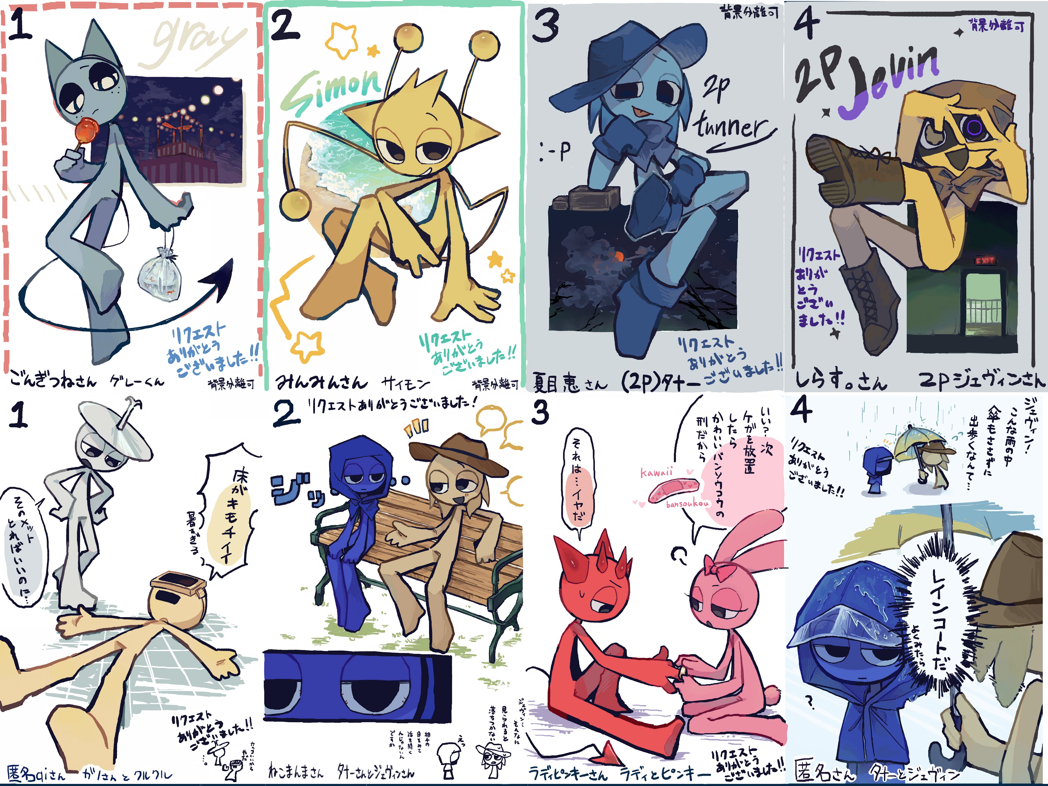 【極美品・未使用】tsuki_s_asi / asimocrafts tsuki_s_asi | asimocrafts