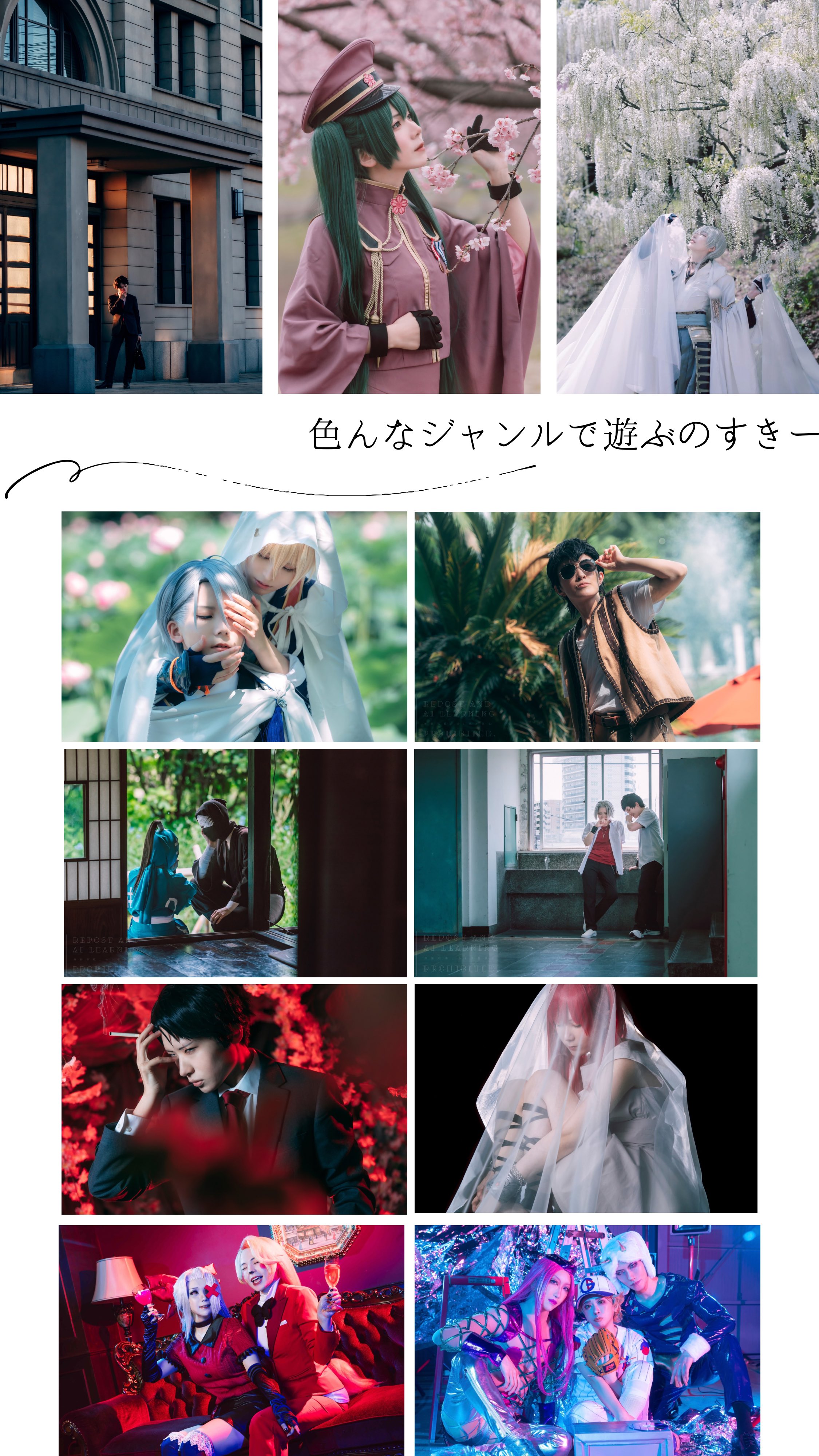 花ゆん (@yun_3985) / X