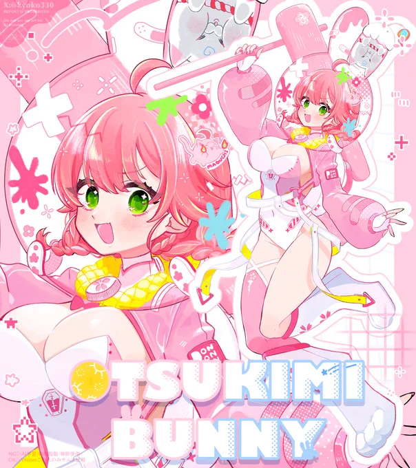 お月見バニーみこめっと #miko_Art #ほしまちぎゃらりー